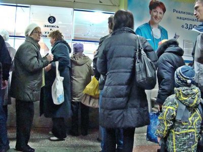 Очередь в больнице. Фото: Виктор Шамаев, Каспаров.Ru Очередь в больнице. Фото: Виктор Шамаев, Каспаров.Ru
